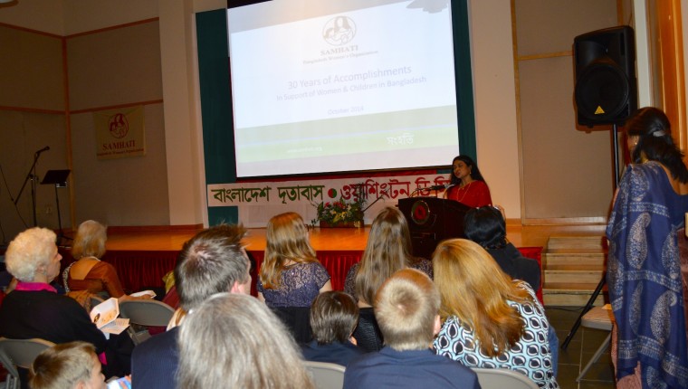 Presentation on Samhati's Accomplishments in 30 Years